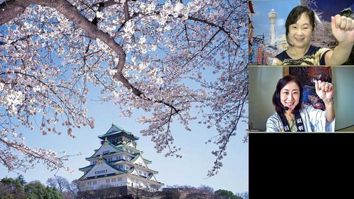 Osaka Virtual Tour