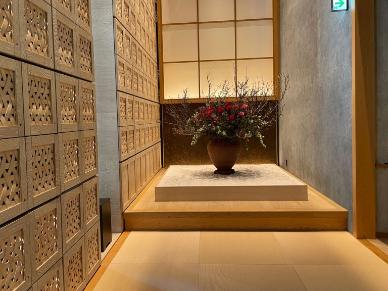 20220116 030912281 iOS 768x576