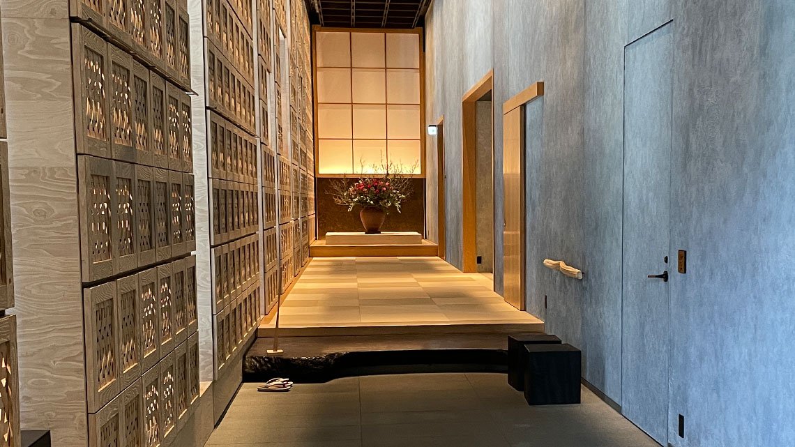 Entrance of Hoshinoya Tokyo