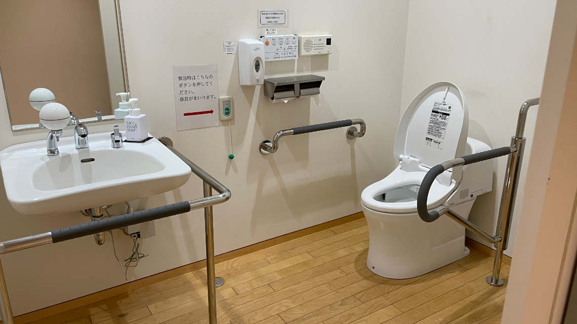 Accessible toilet at Pola Museum of Art