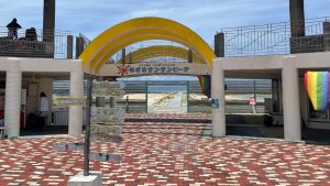 sunsun entrance 300x169