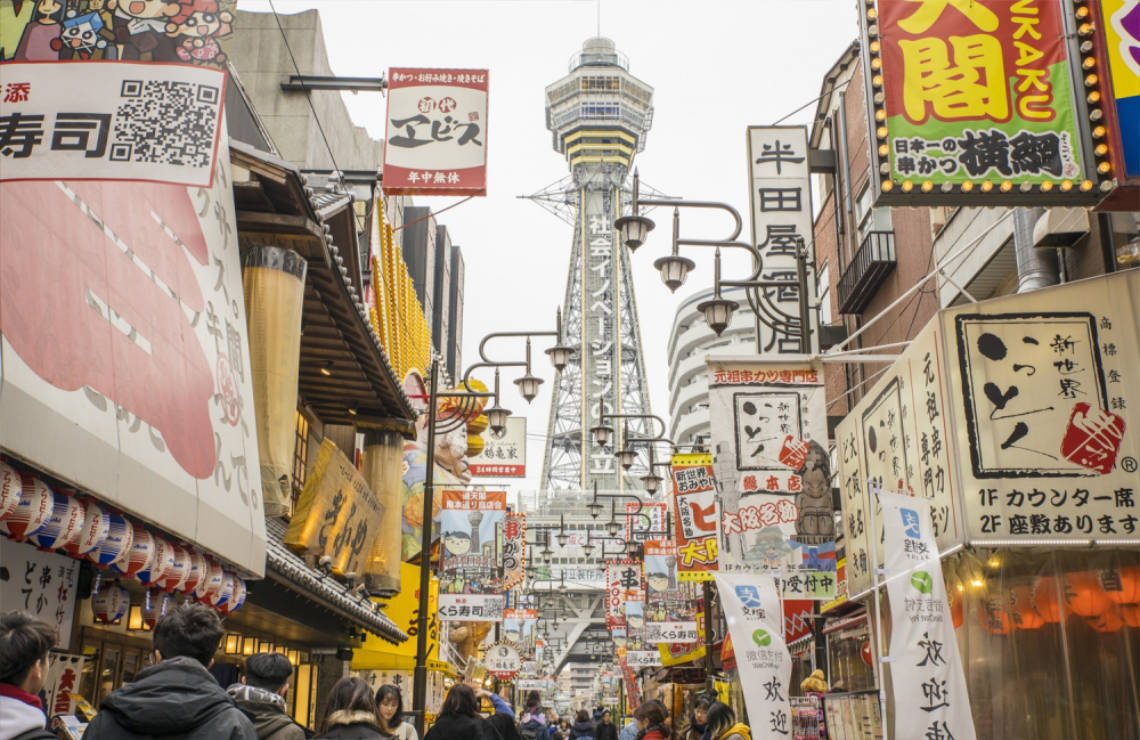 osaka shinsekai food tour