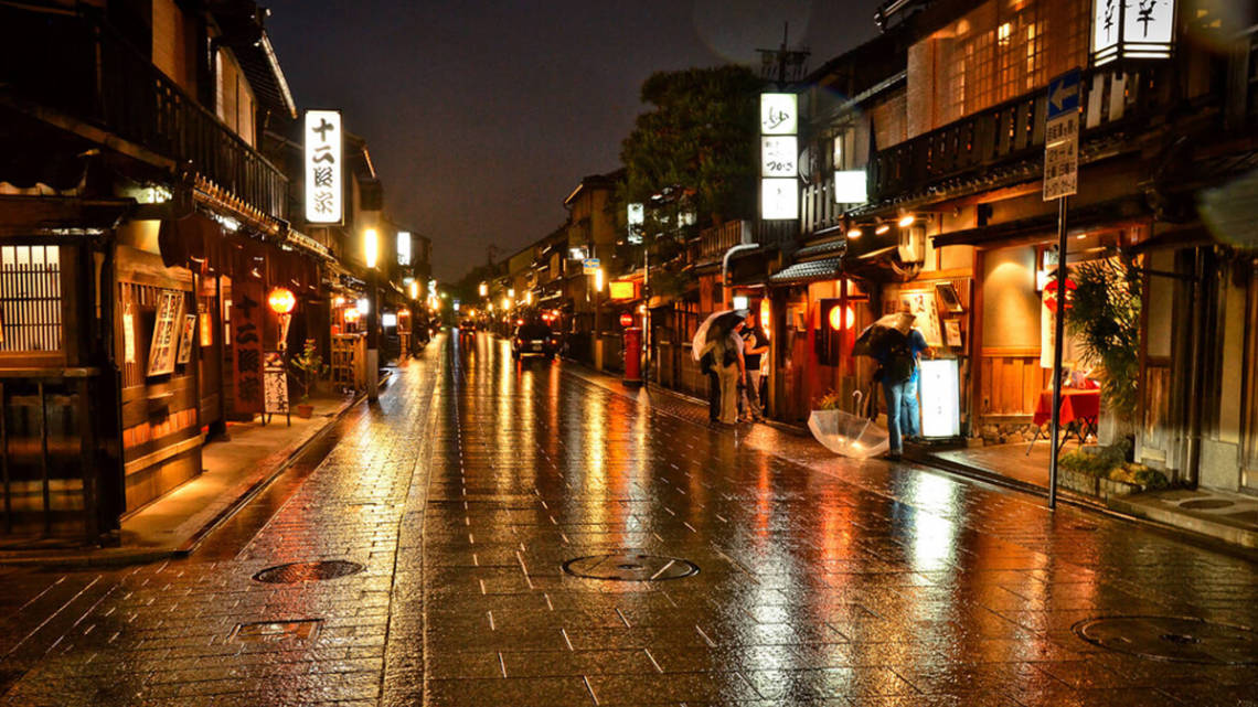 Street in Kyoto's Gion district