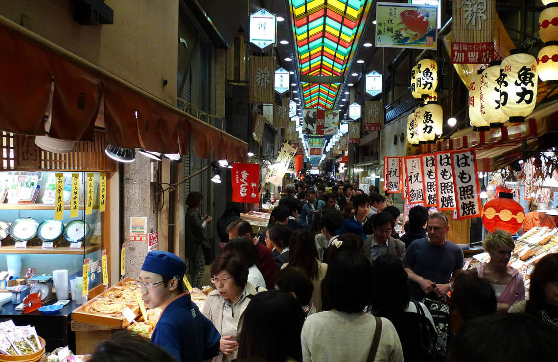 nishiki market tours