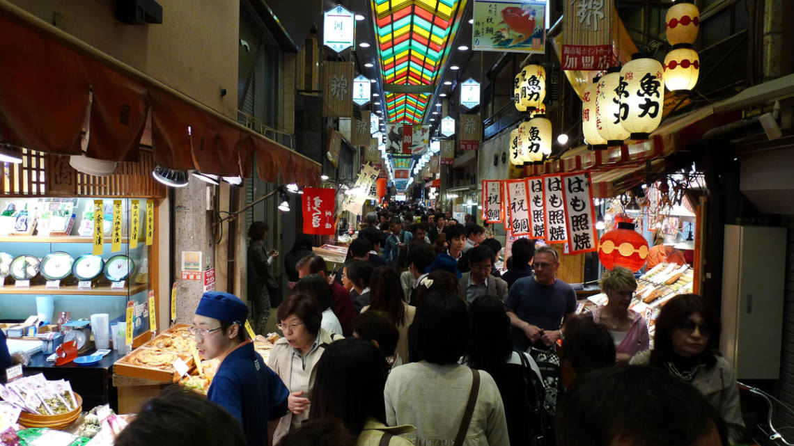 Nishiki Market in Kyoto