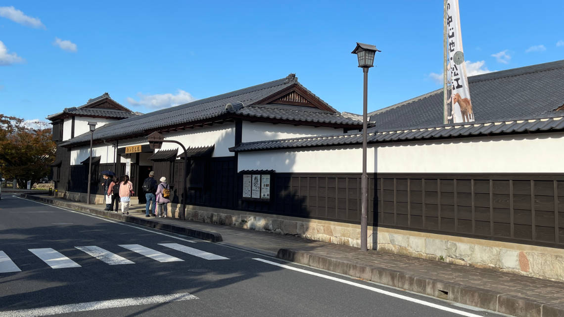 External view of Matsue Historical Museum