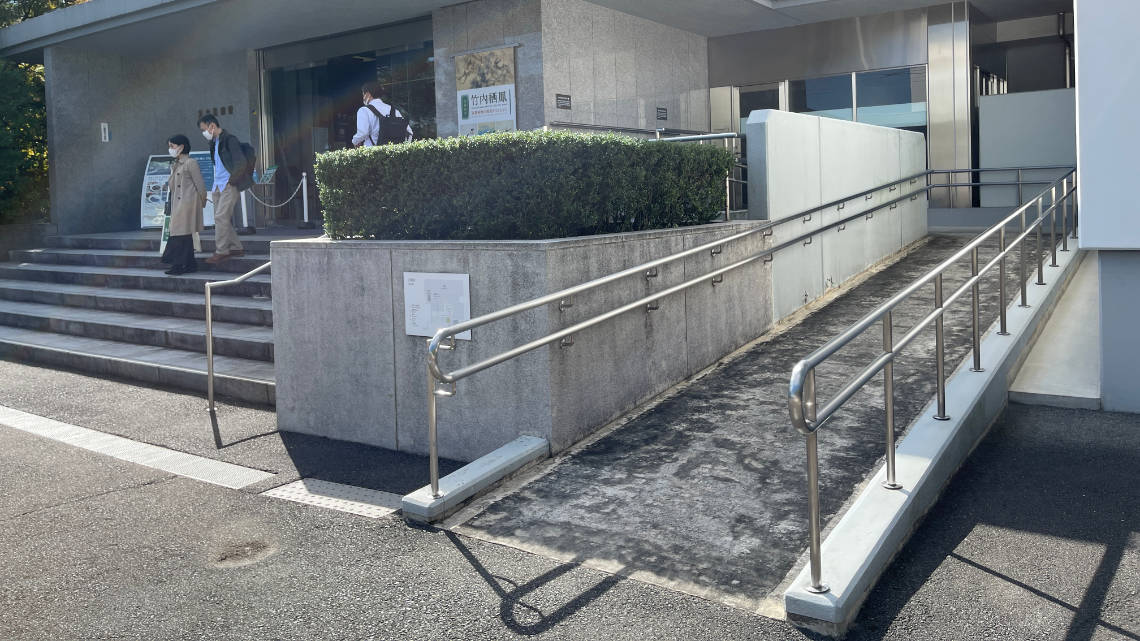 Adachi Museum of Art – Accessibility Guide (Wheelchair Access & More)