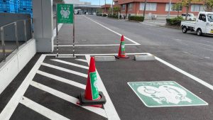 parking 300x169