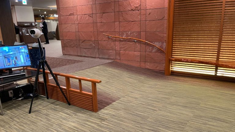 Ramp to lobby