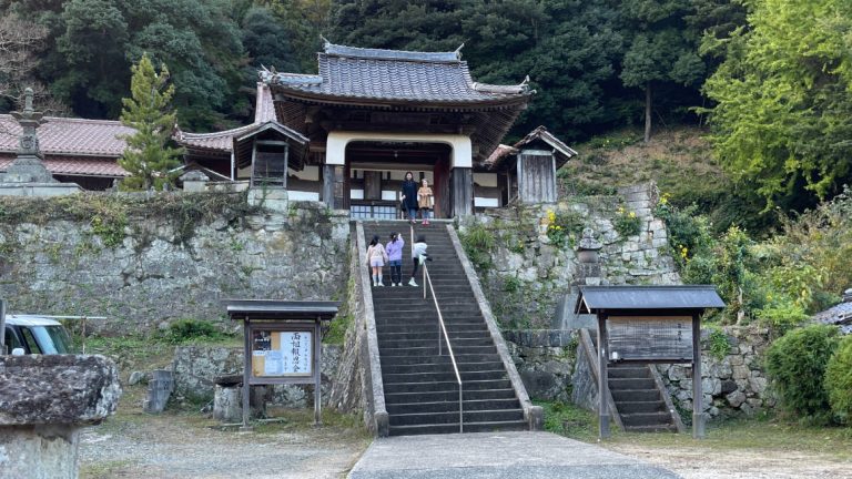 Eisenji in Omori Town