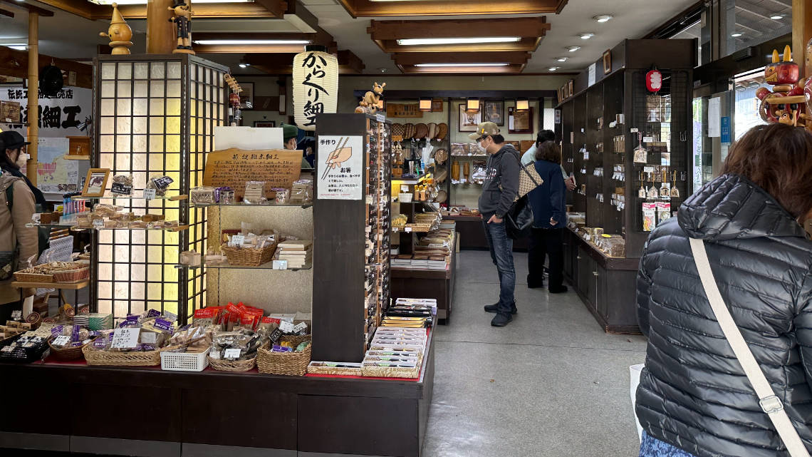 Inside the shop