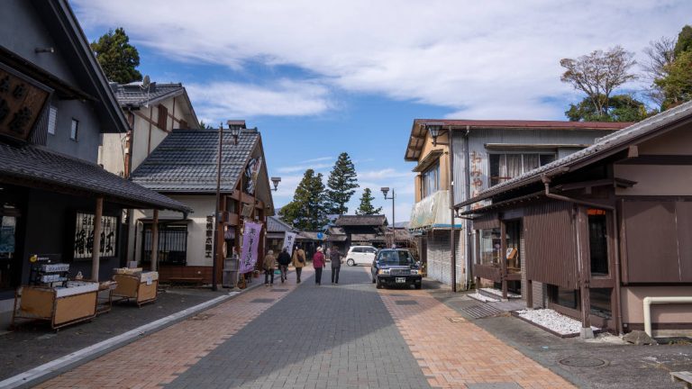 Outside the store