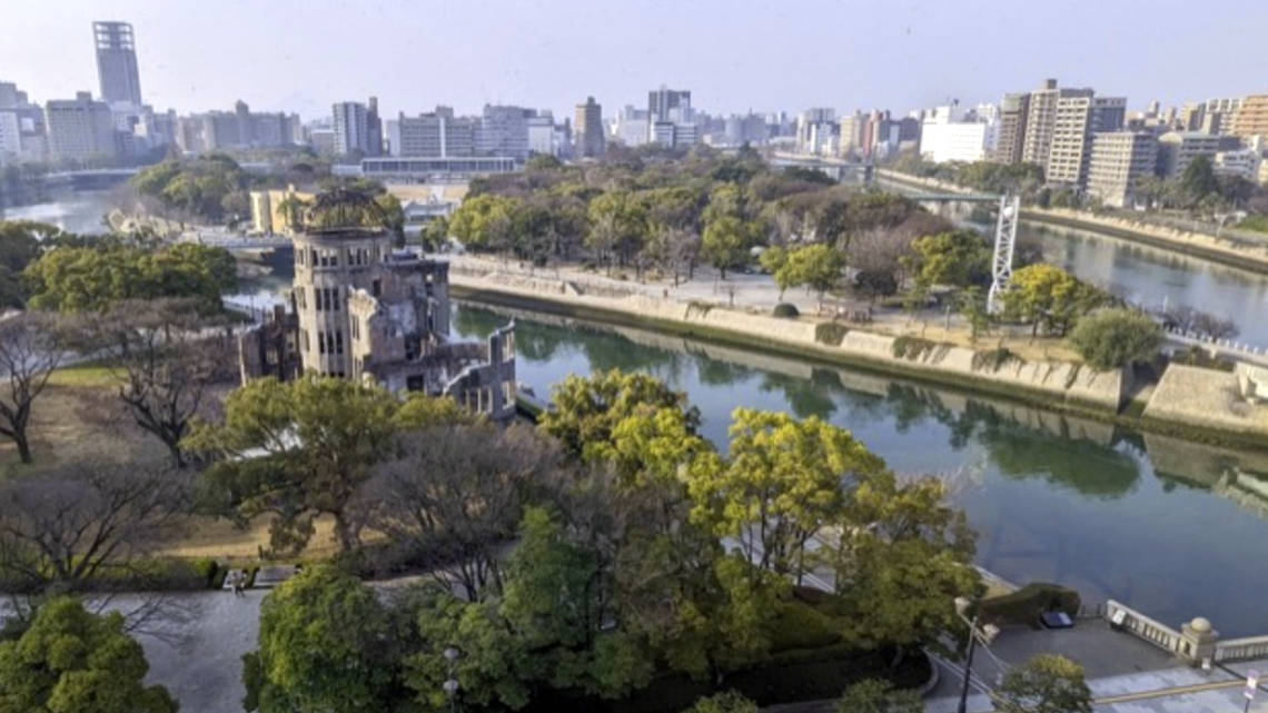 Hiroshima city from above