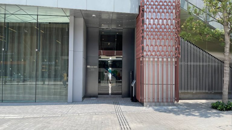 accessible entrance 1 768x432