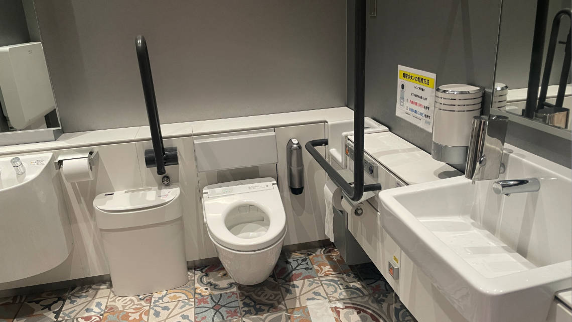 Accessible toilet in Tokyu Kabukicho Tower