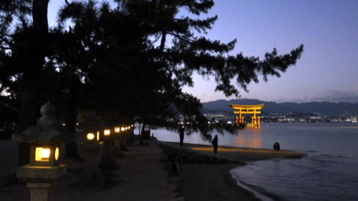 Itsukushima Jinja torii at night