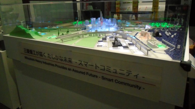 smart city 768x432