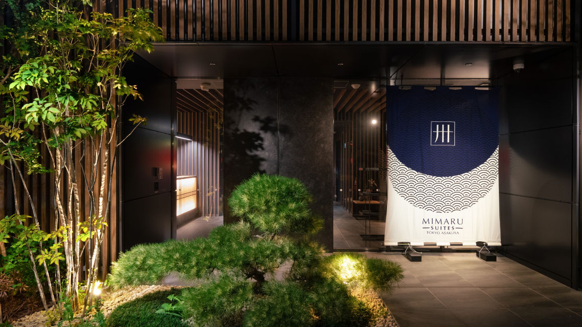 Mimaru Suites Tokyo Asakusa Entrance