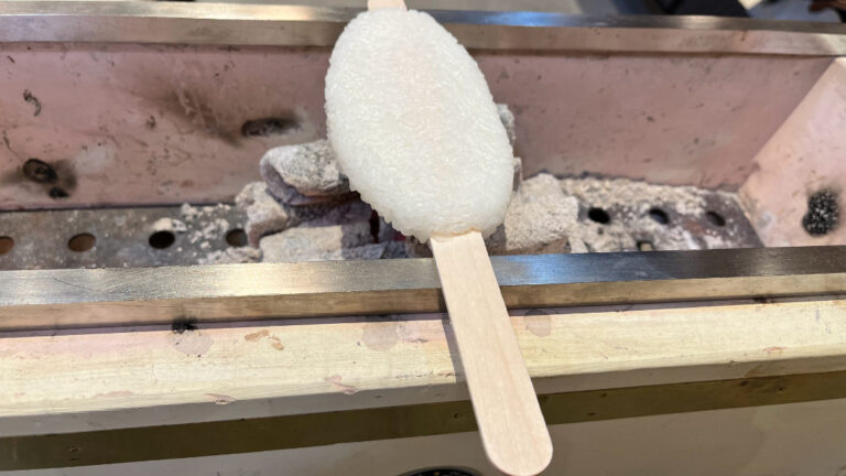 gohei mochi 768x432
