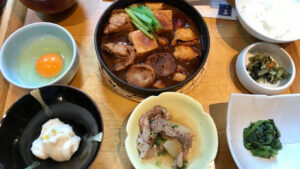 Flavors of Japan  Teishoku Lunch 300x169