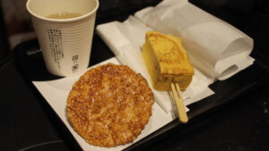 Flavors of Japan Senbei Tamagoyaki and Tea 300x169