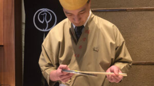 Flavors of Japan Wagashi Host 300x169