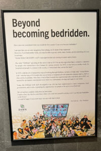 bedridden poster 200x300