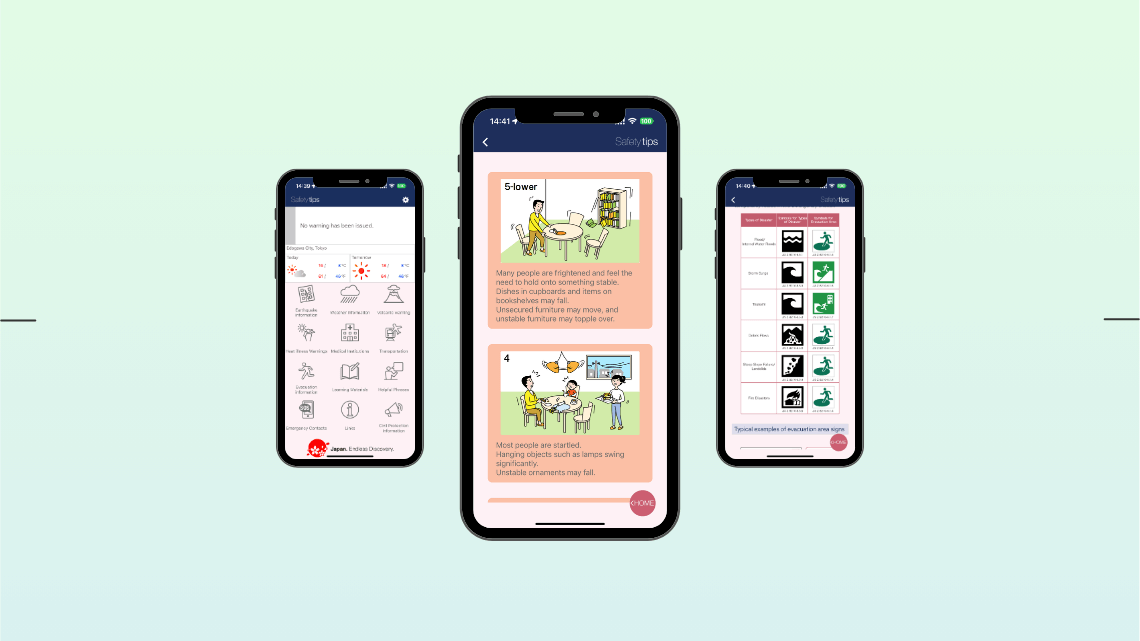 8-reasons-why-you-should-download-the-safety-tips-app-before-your-next