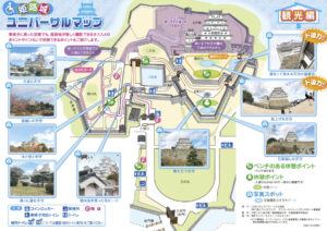 Wheelchair accessibility map of Himeji Castle ©︎ The Himeji Universal Tourism Center