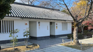 The exterior of an accessible toilet near San no Maru.