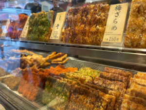 Kyoto Nishiki Market sembei 300x225