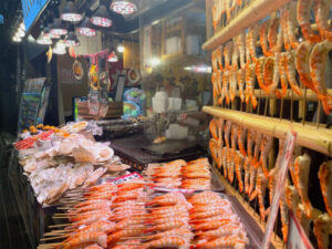 Kyoto Nishiki Market shrimp 300x225