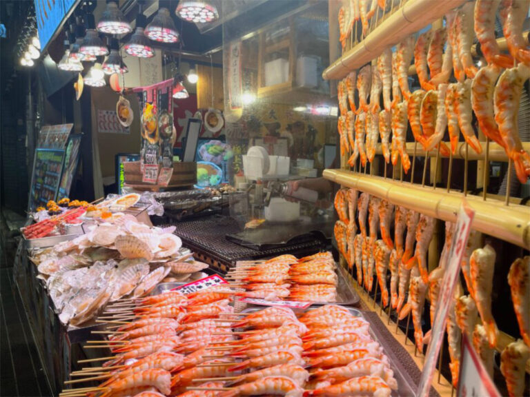Kyoto Nishiki Market shrimp 768x576