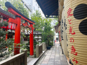 Kyoto Nishiki Market street2 300x225