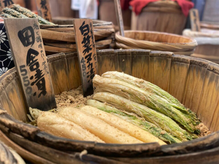 Kyoto Nishiki Market tsukemono2 768x576