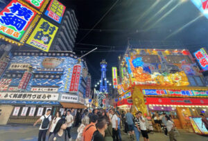 Osaka Shinsekai Street Food tour group 300x203