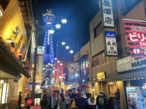 Osaka Shinsekai Street Food tour street1 300x224