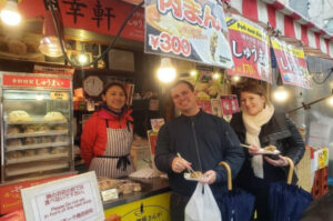 Tsukiji nikuman 300x199
