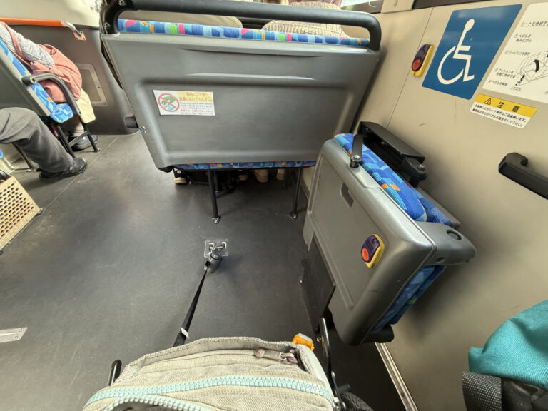 bus wheelchair space 768x576