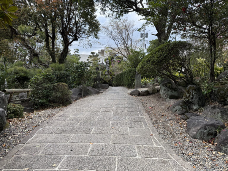 shiraike slope 768x576