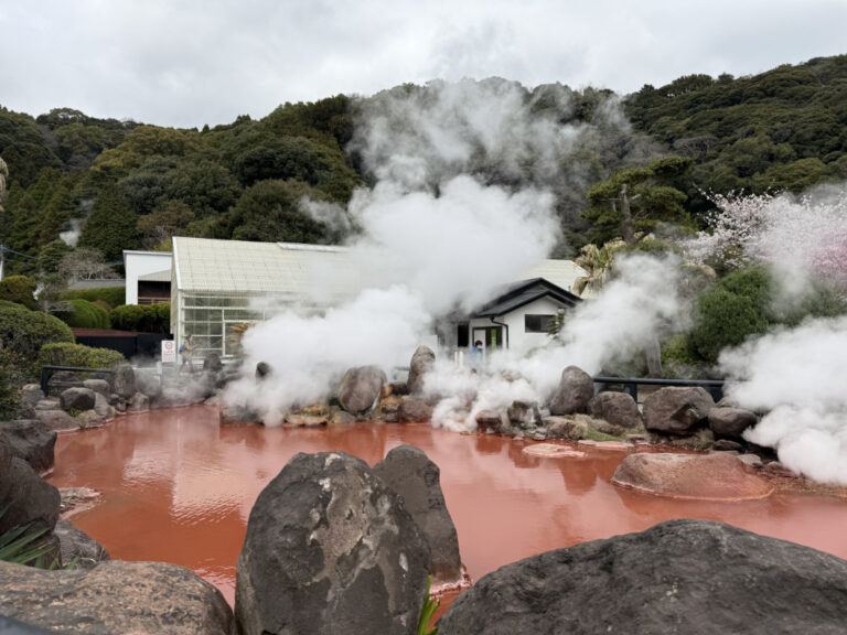 umi jigoku 2 768x576