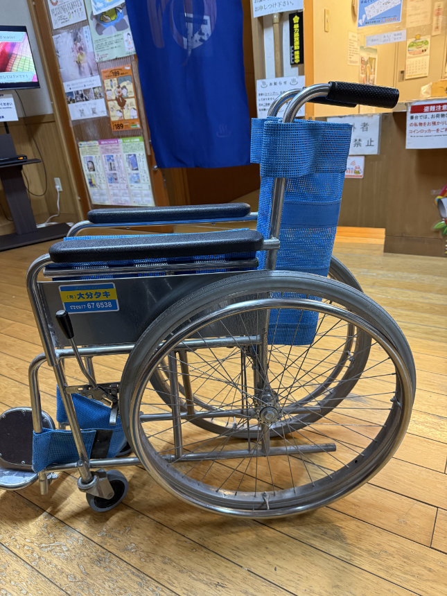 Furosen kaimonji onsen wheelchair