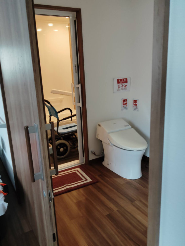 684aa115 5778 4f1d 9ced 99b985823c15