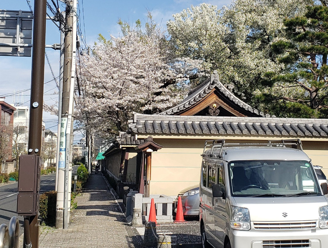 A temple in Setagaya ward