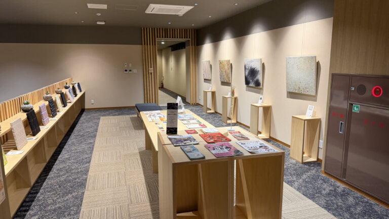 20251022 113157608 iOS 768x432