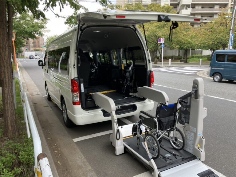 image 50459649 768x576