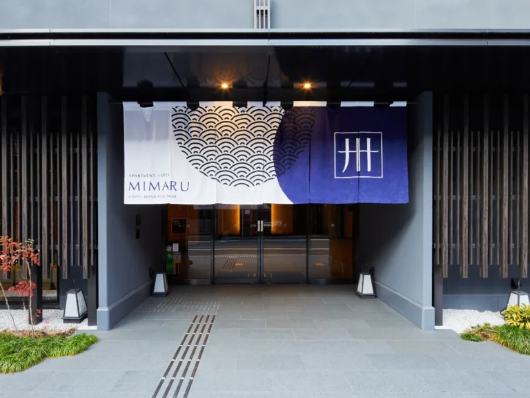 MIMARU Kyoto Shinmachi Sanjo accessible Entrance001 43s 768x576
