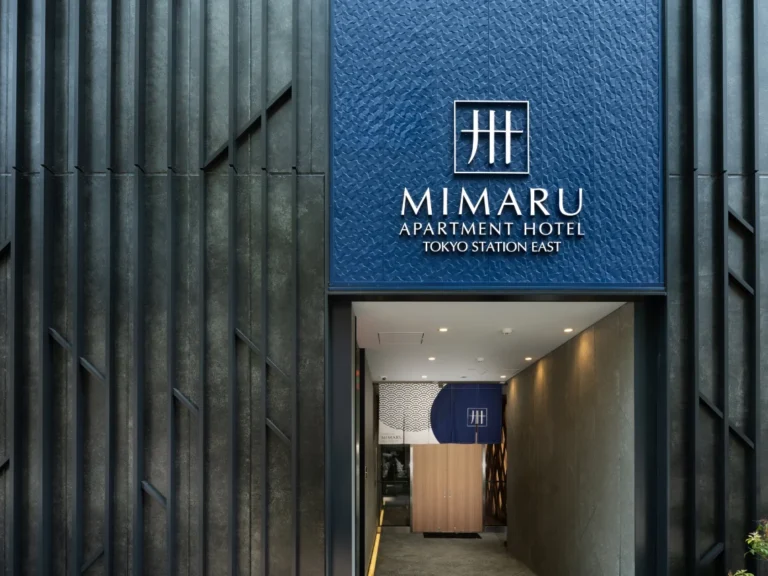 MIMARU Tokyo Station East TSTE Entrance 01 768x576