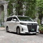 agasa-emergency-service Avatar