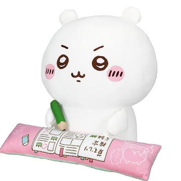 Profile photo of SUNAN